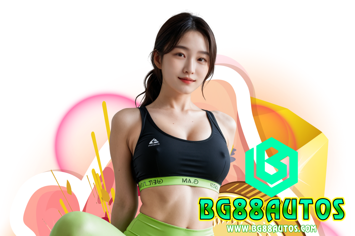 bg88autos แจกเครดิตฟรี